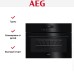 Встраиваемая микроволновая печь AEG KMR721000B в Краснодаре