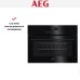 Встраиваемая микроволновая печь AEG KMR721000B в Краснодаре