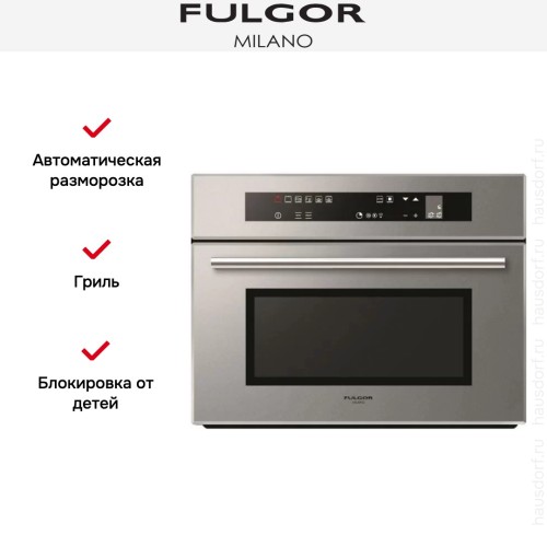 Встраиваемая микроволновая печь Fulgor Milano LMO 4507 TC ME в Краснодаре