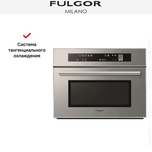 Встраиваемая микроволновая печь Fulgor Milano LMO 4507 TC ME в Краснодаре