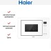 Встраиваемая микроволновая печь Haier HMX-BTG259W в Краснодаре