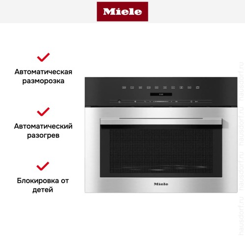 Встраиваемая микроволновая печь Miele M7140TC EDST/CLST в Краснодаре