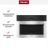 Встраиваемая микроволновая печь Miele M7140TC EDST/CLST в Краснодаре