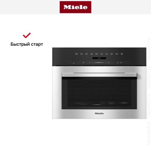 Встраиваемая микроволновая печь Miele M7140TC EDST/CLST в Краснодаре
