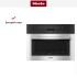 Встраиваемая микроволновая печь Miele M7140TC EDST/CLST в Краснодаре