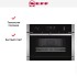 Встраиваемая микроволновая печь Neff C1APG64N0 в Краснодаре