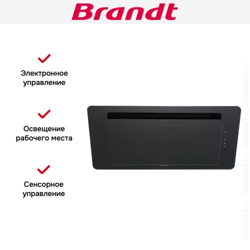 Наклонная вытяжка Brandt BHV1974IB в Краснодаре