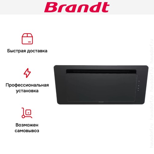 Наклонная вытяжка Brandt BHV1974IB в Краснодаре