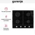 Независимая газовая варочная панель Gorenje GT 641 AKB в Краснодаре