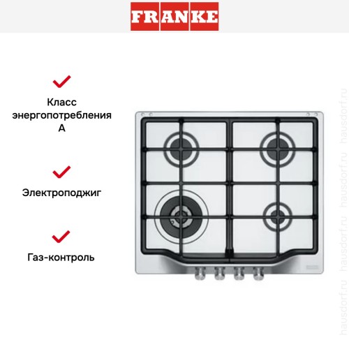 Независимая варочная панель Franke FHTL 604 3G TC XS C в Краснодаре