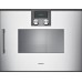 Встраиваемая пароварка Gaggenau BSP220131 в Краснодаре
