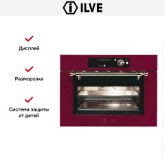 Встраиваемая пароварка Ilve 645NTKST