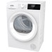 Сушильная машина Gorenje DHNE82/C в Краснодаре