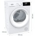 Сушильная машина Gorenje DHNE82/C в Краснодаре