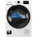 Сушильная машина Gorenje DGPNE82GNLW в Краснодаре