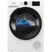 Сушильная машина Gorenje DGPNE82GNLW в Краснодаре