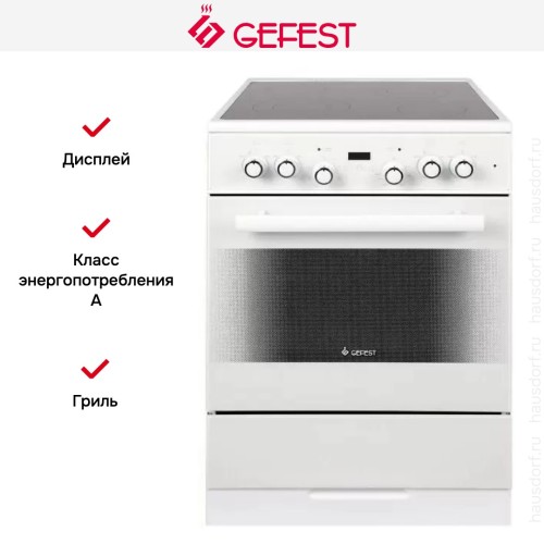 Плита Gefest 6560-03 0040 в Краснодаре