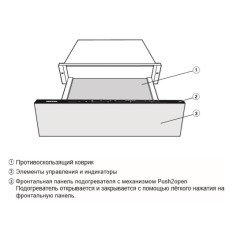 Встраиваемый подогреватель Miele ESW 7010 BRWS