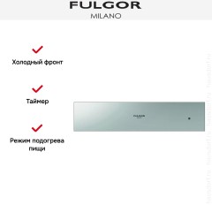 Встраиваемый подогреватель посуды Fulgor Milano CWD 15 X