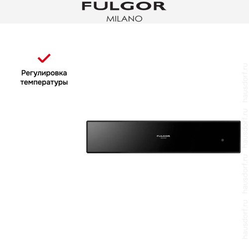 Встраиваемый подогреватель посуды Fulgor Milano LWD 12 BK в Краснодаре