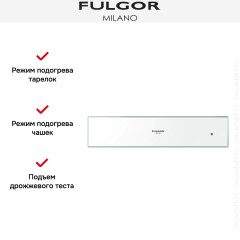 Встраиваемый подогреватель посуды Fulgor Milano LWD 15 WH