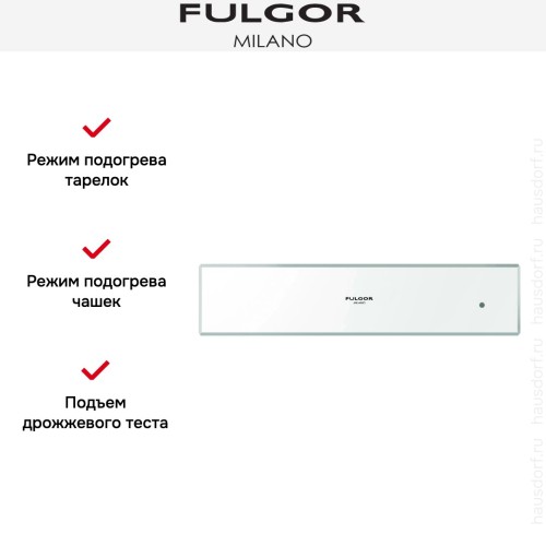 Встраиваемый подогреватель посуды Fulgor Milano LWD 15 WH в Краснодаре