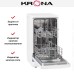 Посудомоечная машина KRONA AGRI 45 FS WH в Краснодаре