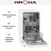 Посудомоечная машина KRONA AGRI 45 FS WH в Краснодаре