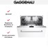 Встраиваемая посудомоечная машина Gaggenau DF261100 в Краснодаре