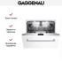 Встраиваемая посудомоечная машина Gaggenau DF261100 в Краснодаре
