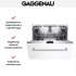 Встраиваемая посудомоечная машина Gaggenau DF261100 в Краснодаре