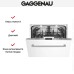 Встраиваемая посудомоечная машина Gaggenau DF 261-163 в Краснодаре