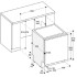 Встраиваемая посудомоечная машина Gaggenau DF 461-164F в Краснодаре