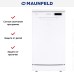 Посудомоечная машина MAUNFELD MWF08B в Краснодаре