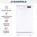 Посудомоечная машина MAUNFELD MWF08B в Краснодаре