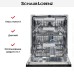 Встраиваемая посудомоечная машина Schaub Lorenz SLG VI6410 в Краснодаре