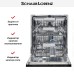 Встраиваемая посудомоечная машина Schaub Lorenz SLG VI6410 в Краснодаре