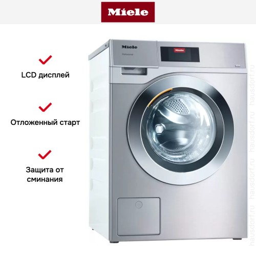 Профессиональная стиральная машина Miele PWM 908 EL DP в Краснодаре
