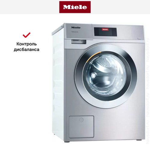 Профессиональная стиральная машина Miele PWM 908 EL DP в Краснодаре