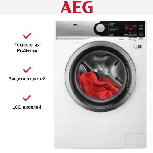 Стиральная машина AEG L6SE27SRE в Краснодаре
