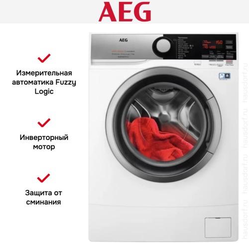 Стиральная машина AEG L6SE27SRE в Краснодаре