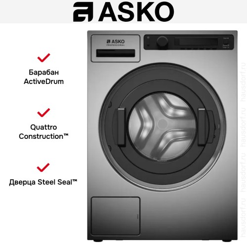 Профессиональная стиральная машина Asko WMC6743PB.T в Краснодаре