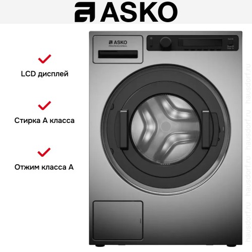 Профессиональная стиральная машина Asko WMC6743PB.T в Краснодаре