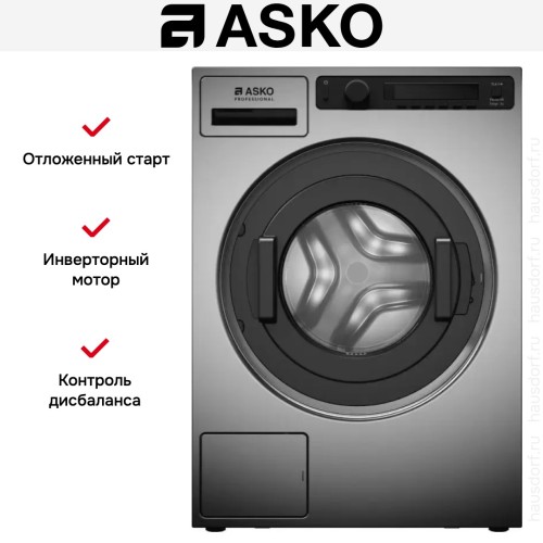 Профессиональная стиральная машина Asko WMC6743PB.T в Краснодаре