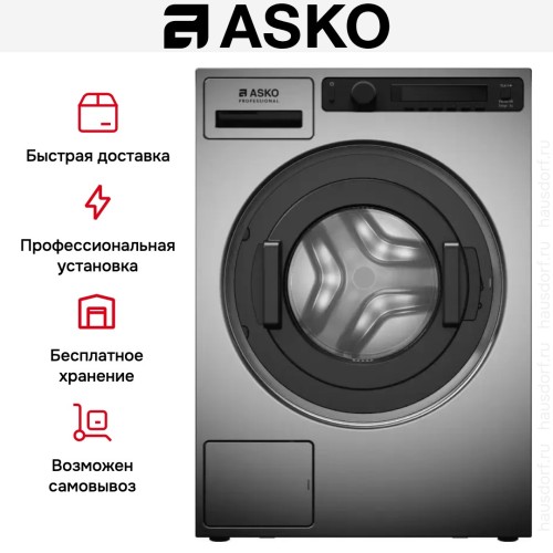 Профессиональная стиральная машина Asko WMC6743PB.T в Краснодаре