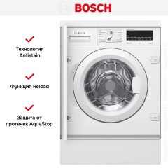 Встраиваемая стиральная машина Bosch WIW28540OE