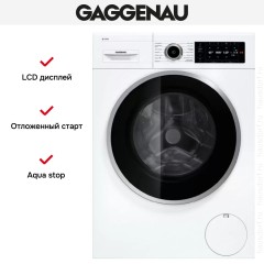 Стиральная машина Gaggenau WM260164