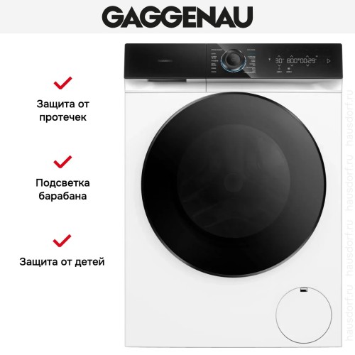 Стиральная машина Gaggenau WM260165 в Краснодаре