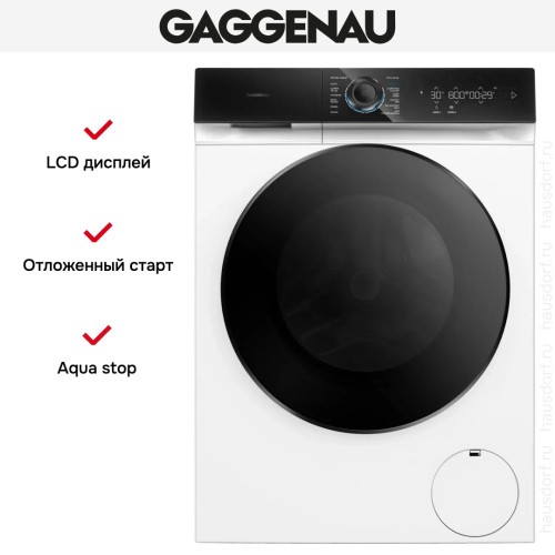 Стиральная машина Gaggenau WM260165 в Краснодаре