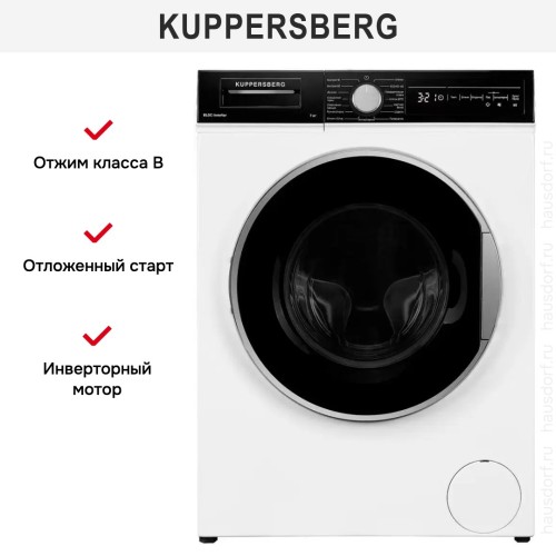 Стиральная машина Kuppersberg WM 490 W в Краснодаре